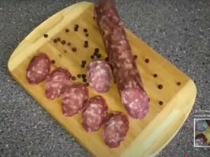 Колбаса "ТАЁЖНАЯ" с/в с/к